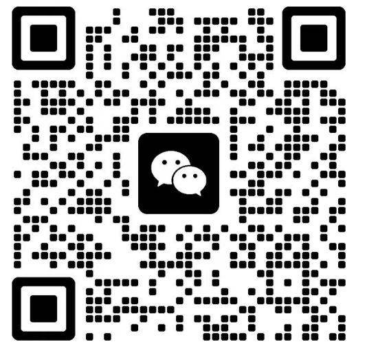 客服微信二维码